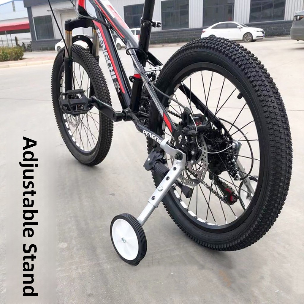ล้อช่วยทรงตัวสำหรับจักรยาน ปรั - Cycling Gear And Equipment บทวิจารณ์และราคา